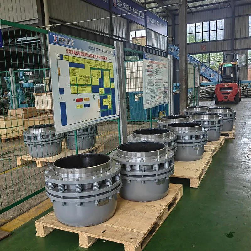 Вращающиеся компенсаторы (4)