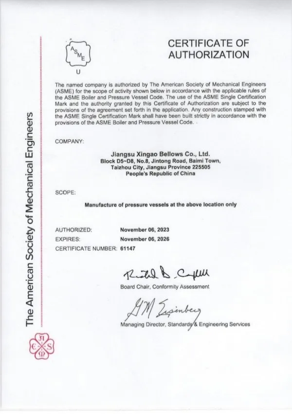 about-сертификат1 (4)